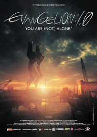 Evangelion 1.0 You Are (Not) Alone online