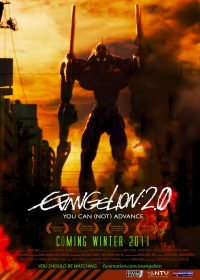 Evangelion 2.0  You Can (Not) Advance online