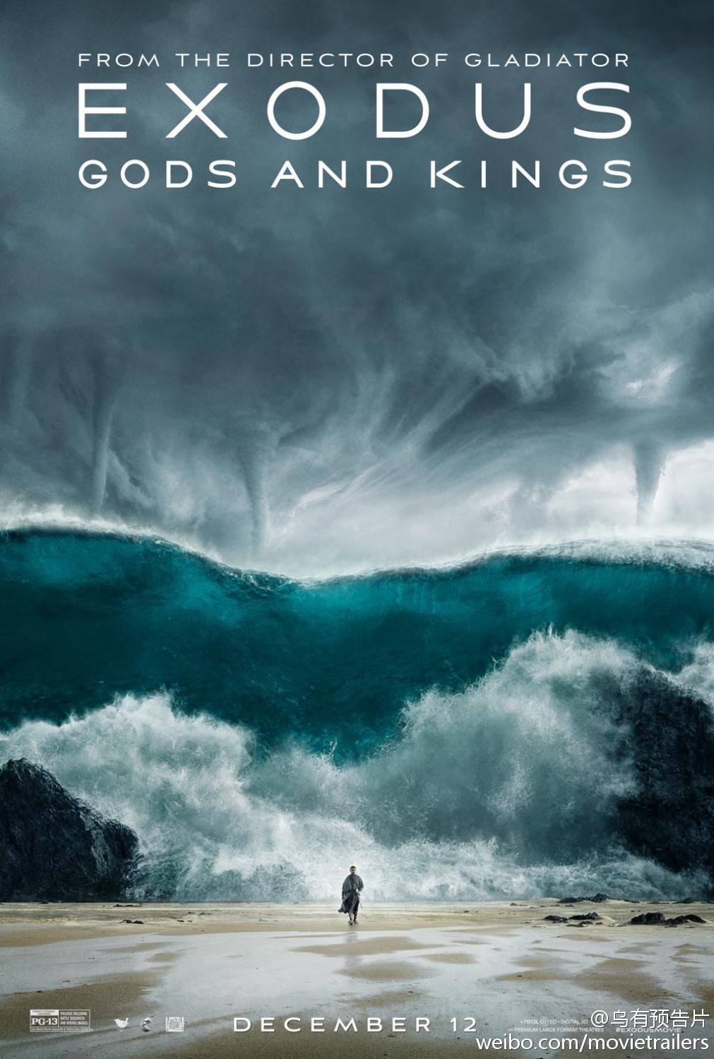 Exodus - Istenek és királyok
