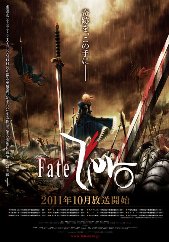 Fate/Zero 2. évad online