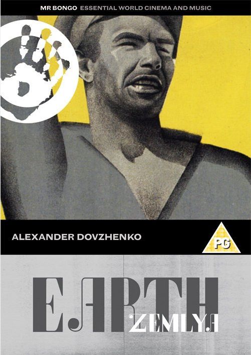Föld (1930)