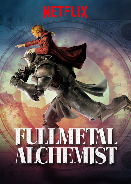 Fullmetal Alchemist online