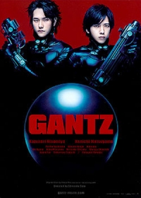 Gantz