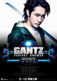 Gantz Perfect Answer online