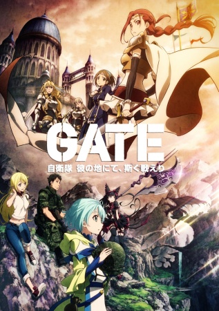 Gate: Thus the JSDF Fought There 1. Évad
