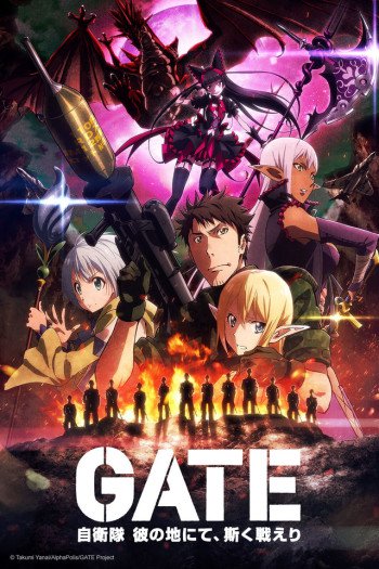 Gate: Thus the JSDF Fought There 2. Évad