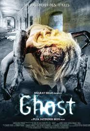 Ghost (2012) online