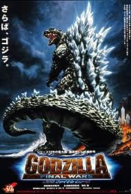 Godzilla: Final Wars online