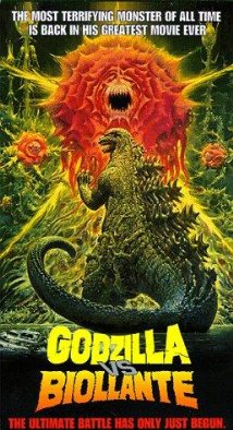 Godzilla vs. Biollante