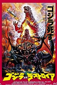 Godzilla vs. Destoroyah online