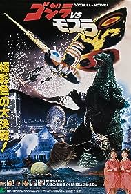 Godzilla vs. Mothra