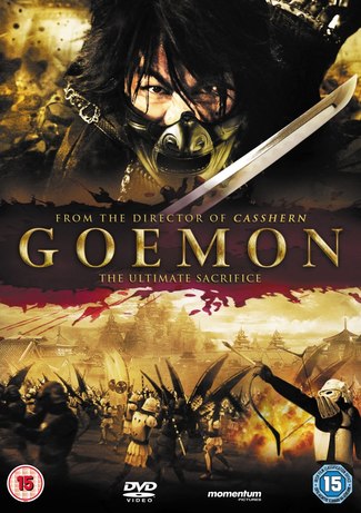 Goemon - A mestertolvaj
