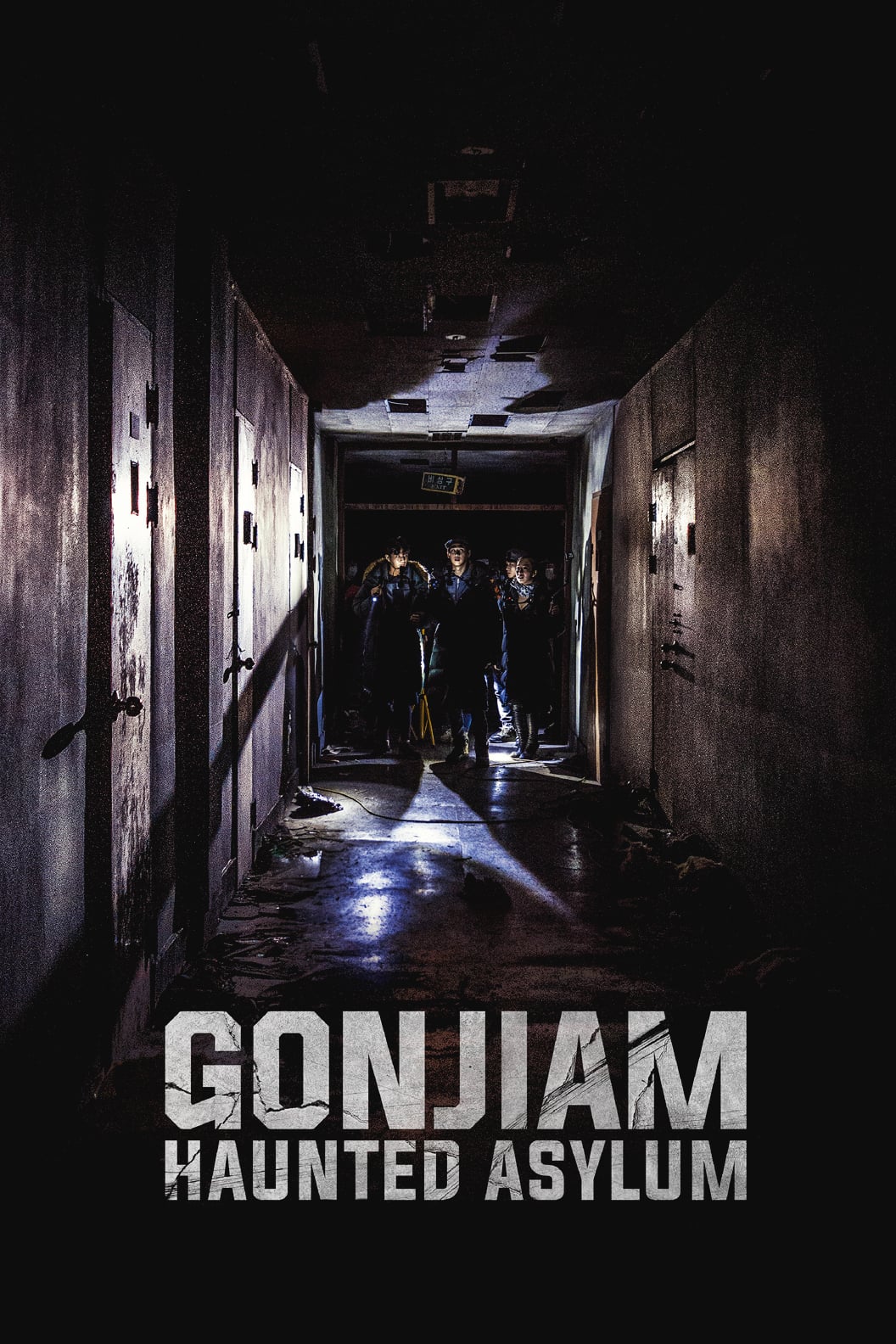 Gonjiam: Haunted Asylum online