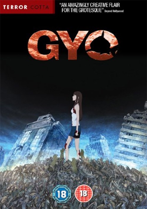 gyo-2012