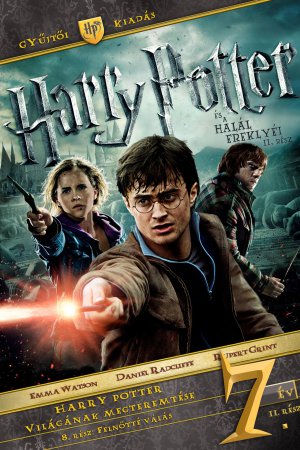 Harry Potter és a Halál ereklyéi II. rész