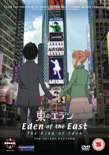 Higashi no Eden: Gekijouban I The King of Eden online