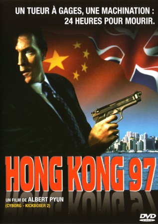 Hong Kong 97