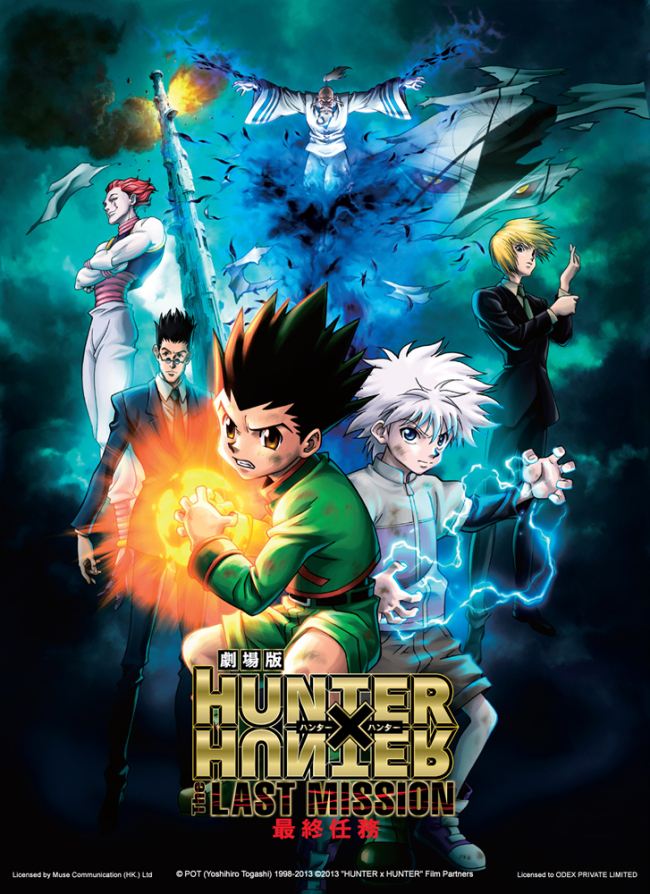 Hunter × Hunter Movie 2. - Az utolsó küldetés online