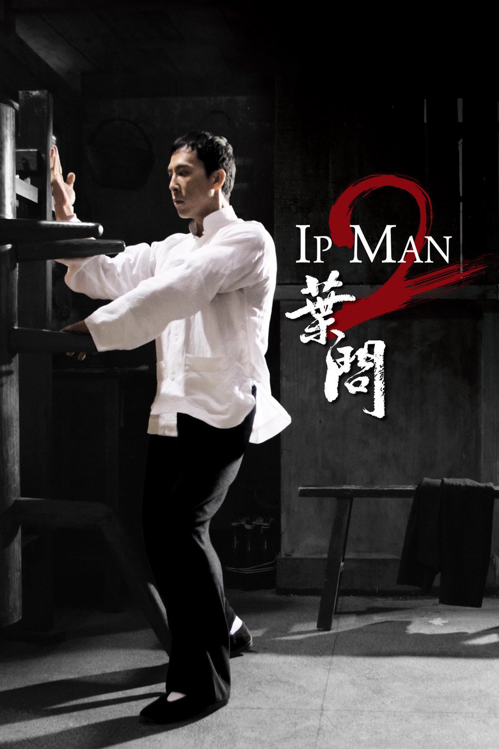 Ip Man 2 - A nagymester online