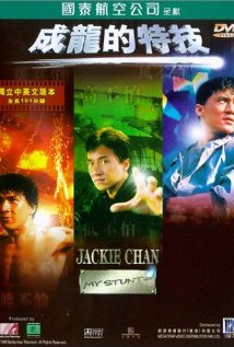 Jackie Chan: Akcióban
