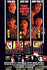 Jackie Chan: Tűzsziget