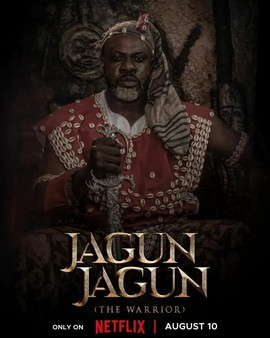 Jagun Jagun (The Warrior)