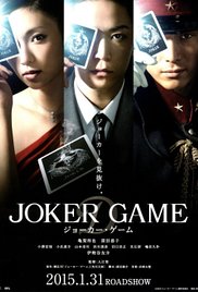 Joker Game online