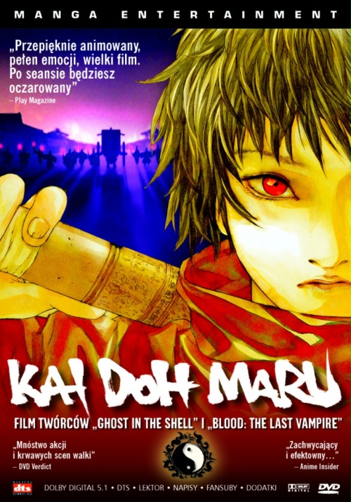 Kai doh Maru