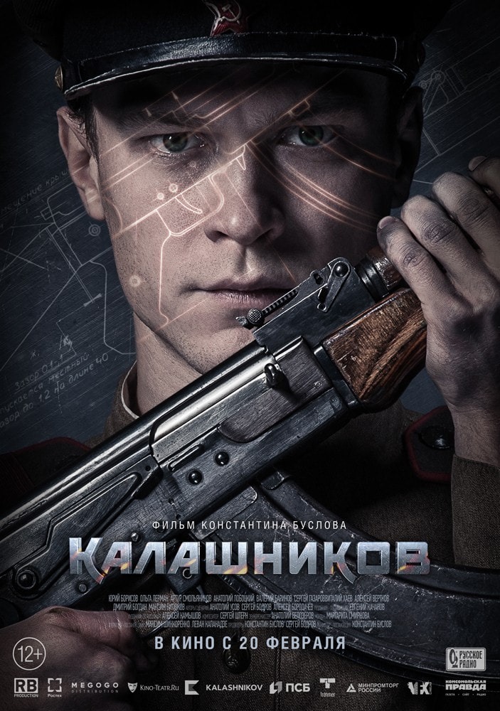 Kalashnikov online