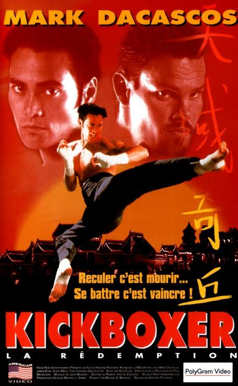 Kickboxer 5.: Az igazság nevében