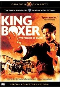 King boxer