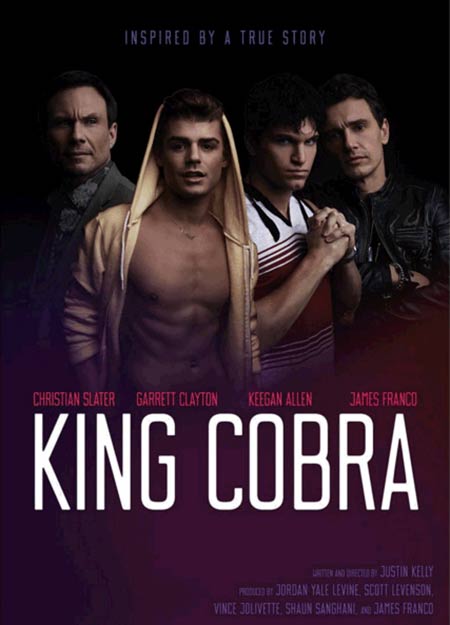 king-cobra