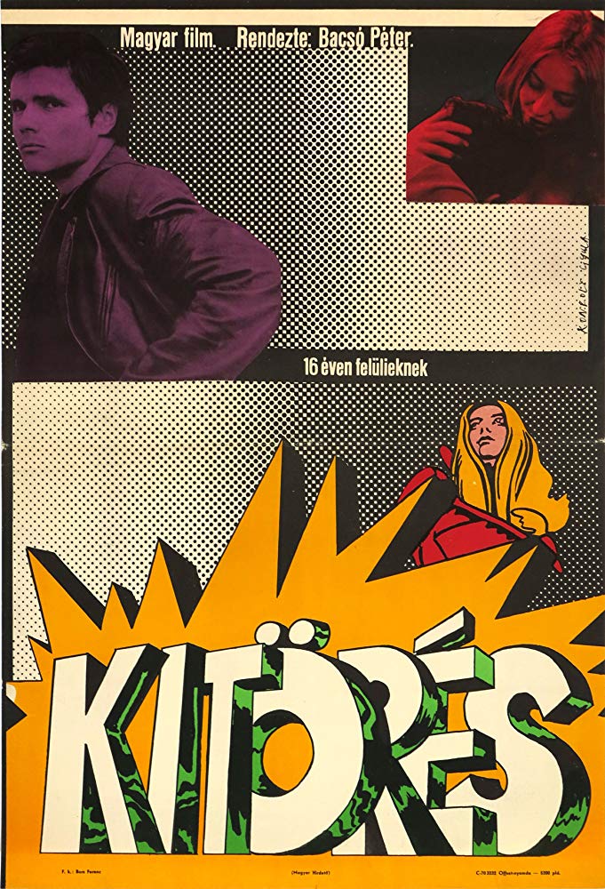 kitores-1971