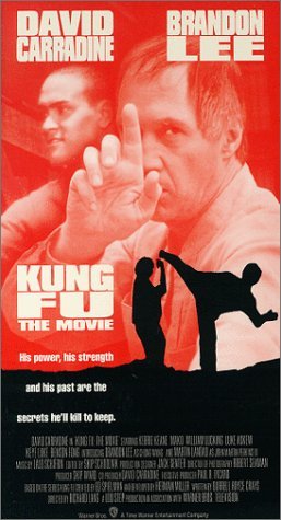 Kung-fu - A film