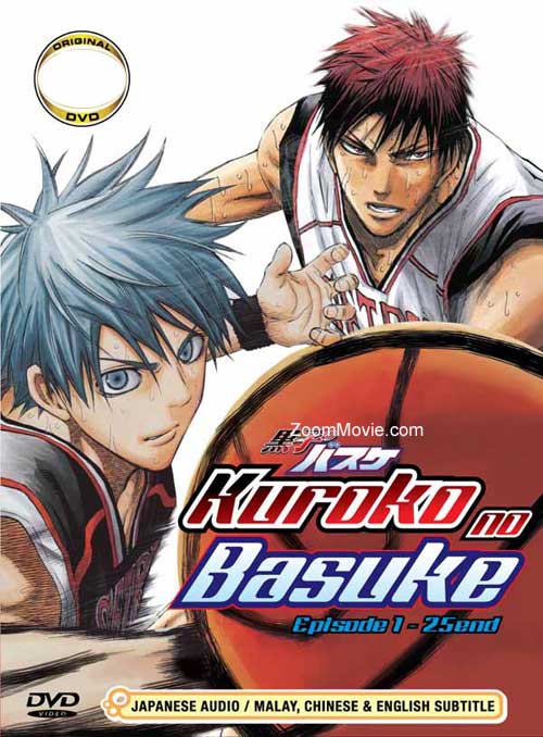 Kuroko's Basketball 3. Évad online