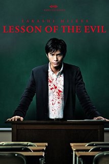 lesson-of-the-evil