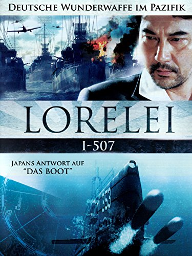 lorelei-2005