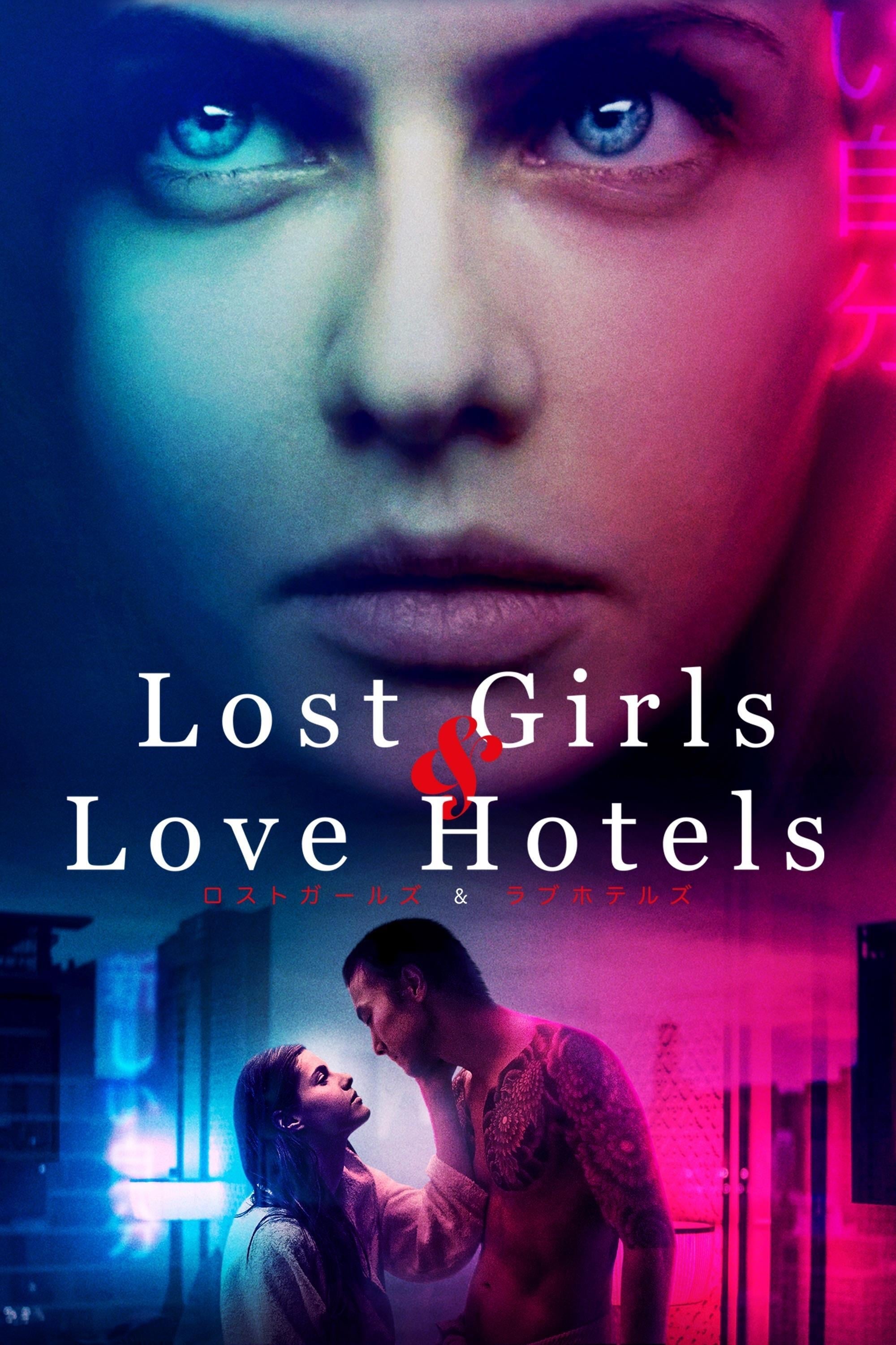 Lost Girls and Love Hotels online