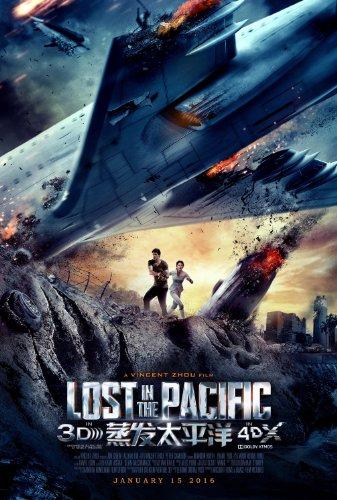 lost-in-the-pacific-2016