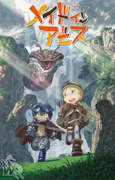 Made in Abyss online