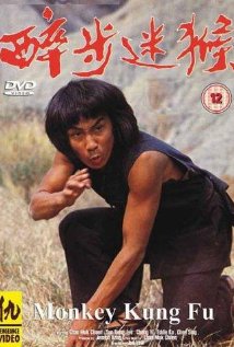 majom-kung-fu-1979