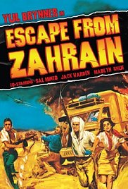 Menekülés Zahrainból