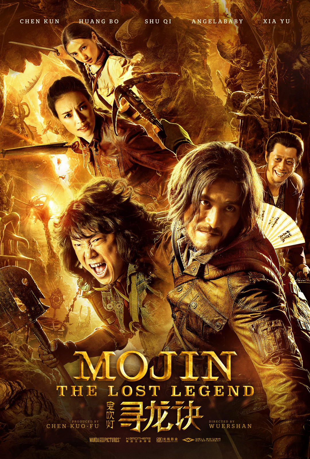 Mojin - Az elveszett legenda online