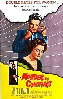 murder-by-contract-1958