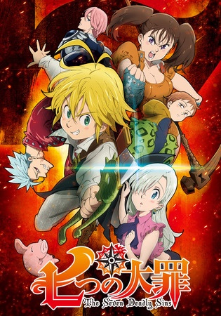 Nanatsu no Taizai 1. Évad