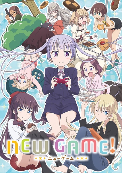 New Game! 