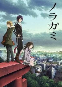 Noragami 1. Évad