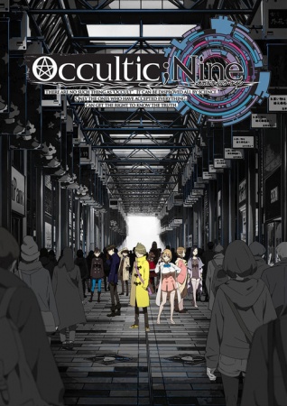 Occultic Nine 