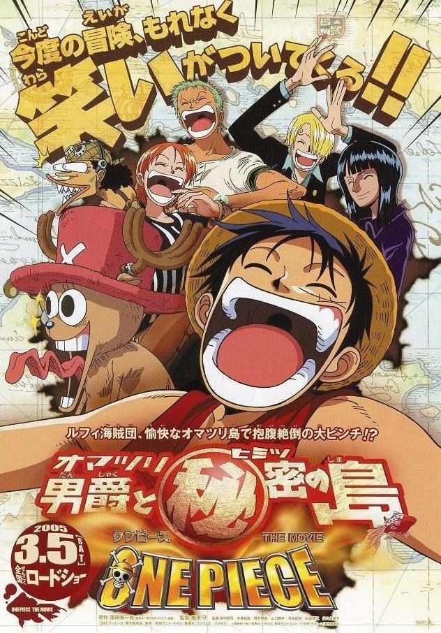 One Piece Movie 6. - Fesztivál báró és a titkos sziget 