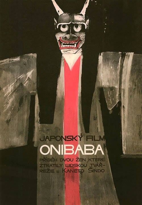 Onibaba